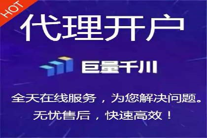 信息流广告公司案例分析：行业领军企业广告策略