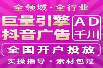 搜索引擎营销（SEM）的创意优化方法案例分享